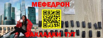 гашишное масло Когалым