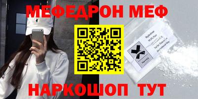 наркотики Будённовск