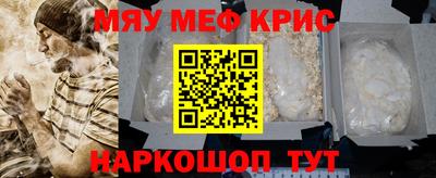 дурь Бузулук