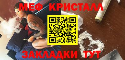 гидропоника Бугуруслан