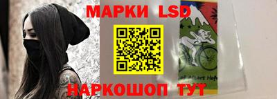 наркотики Будённовск