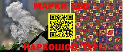 дурь Бузулук