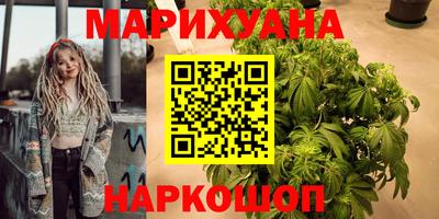 дурь Бузулук
