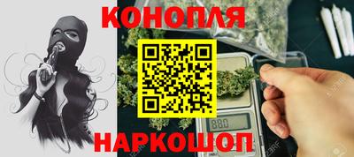 дурь Бузулук