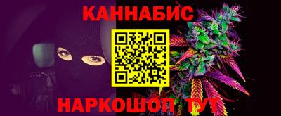 гидропоника Бугуруслан