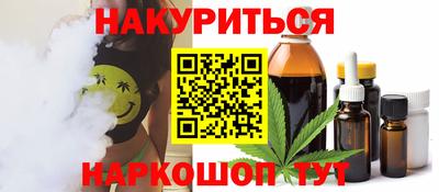 гидропоника Бугуруслан
