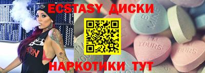 дурь Бузулук