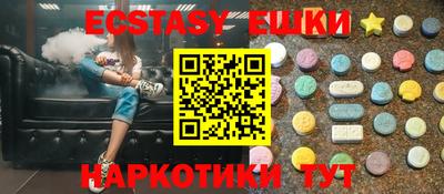 дурь Бузулук