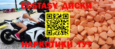 дурь Бузулук