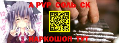 гидропоника Бугуруслан