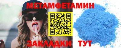 дурь Бузулук