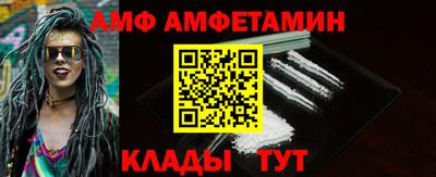 наркотики Будённовск