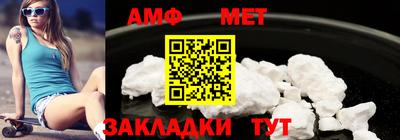 дурь Бузулук