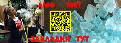 гидропоника Ковров