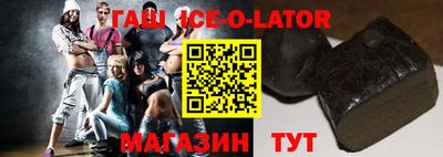 дурь Бузулук