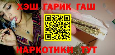 гидропоника Бугуруслан