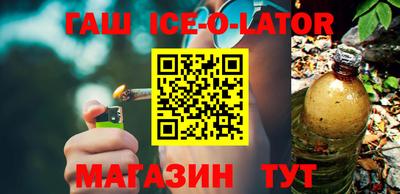 гидропоника Бугуруслан