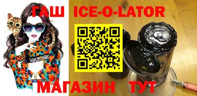 гидропоника Бугуруслан