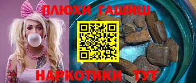 гидропоника Бугуруслан