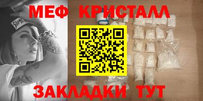 гидропоника Бугуруслан