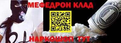 дурь Бузулук